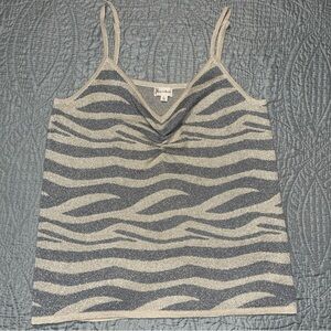 Stylish animal Print knit Tank Top adjustable straps